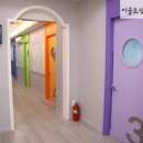 미술로생각하기학원 - 전주시 완산구 홍산로 246 | 미술로생각하기학원