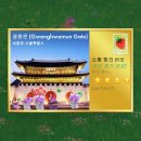 복수짜글이 | 2024년 11월