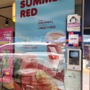 이디야 봉천역점 앞 이미지