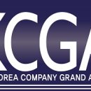 디앤 이미지