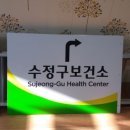 원광고기획 - 보령시 | 원광고기획