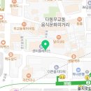 지에스(GS)25 무교YG타워점 이미지