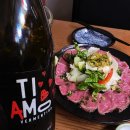 티모 | 🇮🇹 이탈리아 화이트 와인”💘 티모 베르멘티노 러브 에디션 후기”🍷