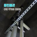 중앙상가 지하층 화장실 이미지