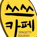 쓰쓰카페 이미지