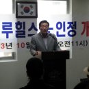 블루힐스아파트경로당 네이버블로그