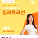 크링크링 이미지