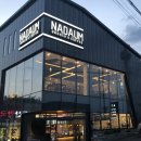 정코다리영천은해사점 이미지