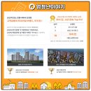 내덕소류지 네이버블로그