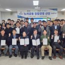충북개발공사 충청타임즈