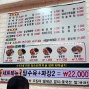 보련각 이미지