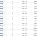 강남스포츠문화센터 이미지