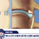 낙성대동-10 이미지