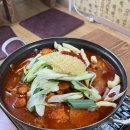 홍은4공영주차장 이미지