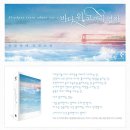 코끼리열차 네이버블로그