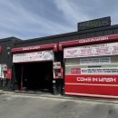 컴인워시 제천점 이미지