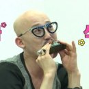 탕탕탕후루