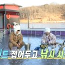 연천비경펜션