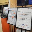 티스테이션 안강점 이미지