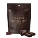 홍삼가