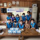 자유연맹경로당 이미지