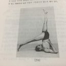 파르스 이미지