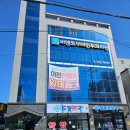 비엔코이비인후과의원 이미지