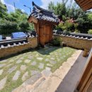 사비한옥 이미지