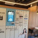 별빛카페24