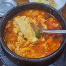 맷돌로만청계산점 이미지