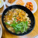 김밥천국 | 만덕2동 근처 추억의 김밥천국 방문후기(우동정식, 제육덮밥)