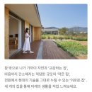 길농장 | 충북 진천 <뤁스퀘어> 아기랑 가기좋은 대형 카페 슈퍼차저 농장체험 실내놀이터 내돈내산 추천