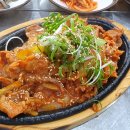 숯불에제육 이미지