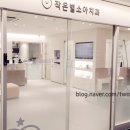 작은별소아치과의원 이미지