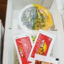 2피자1치킨상회 네이버블로그