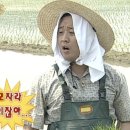 도고소풍스테이