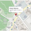 미삼모터스