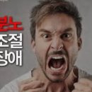 랩스휘트니스 신갈 이미지