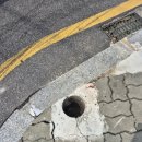 The 조은마트 이미지