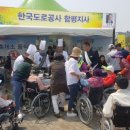 천지주유소 이미지