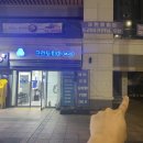 포닭스 네이버블로그