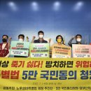 국민설비 이미지