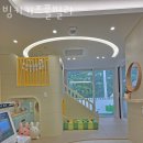 빙키키즈풀빌라 이미지