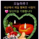 ♤기생 소백주♧ 이미지