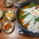 흑온심흑염소