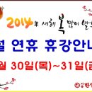 서울고시학원 2층