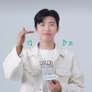 여러분 저 됐어요😁 이미지