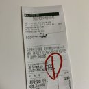 반올림피자샵단구 이미지