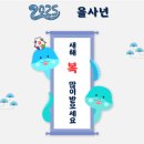 선주아파트 이미지