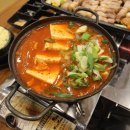 천안김치찌개 이미지